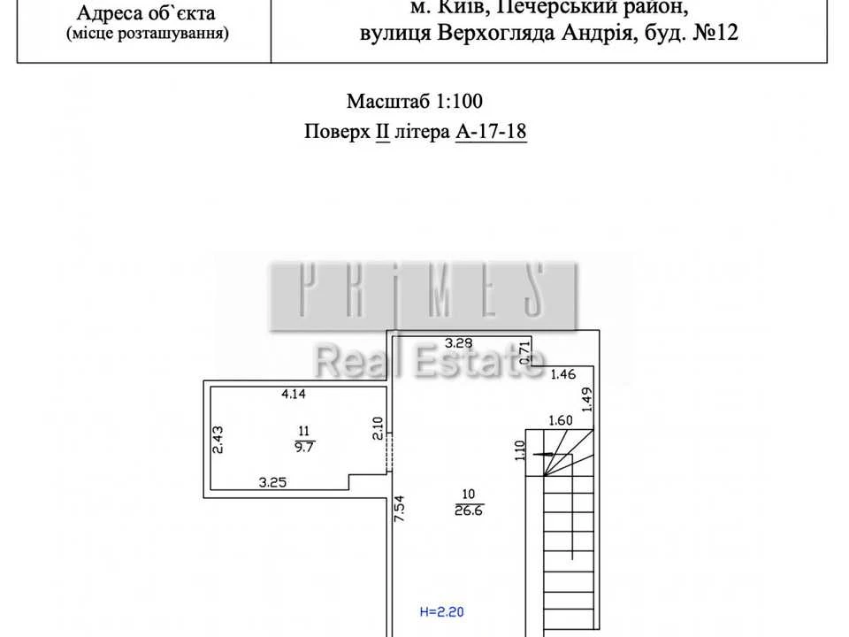Будинок. Київ, Андрія Верхогляда вул. (Михайла Драгомирова)