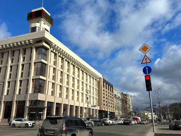 Будинок. Київ, Хрещатик вул. (Kreschatic)