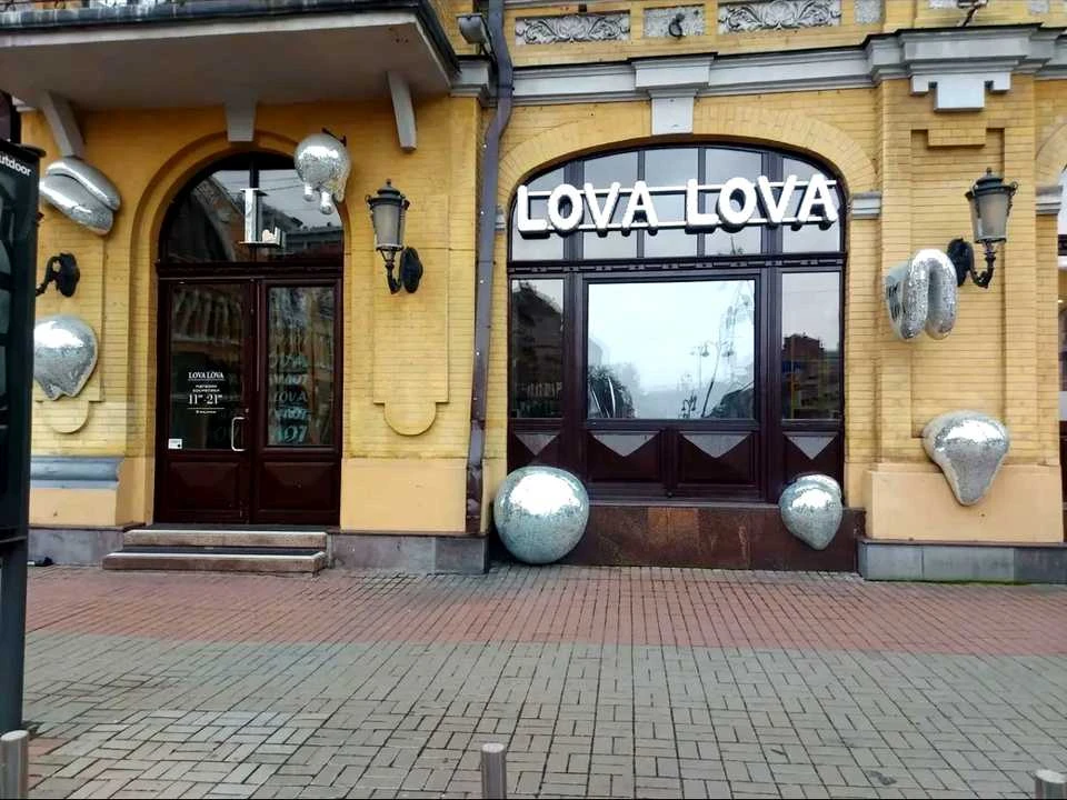 Будинок. Київ, Велика Васильківська вул. (Червоноармійська)