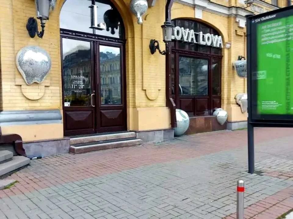 Будинок. Київ, Велика Васильківська вул. (Червоноармійська)