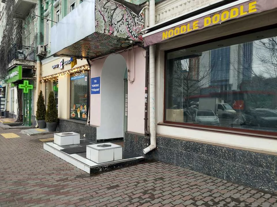 Будинок. Київ, Велика Васильківська вул. (Червоноармійська)