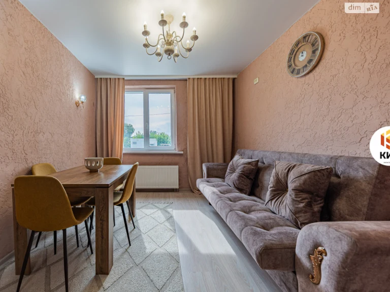 Apartment for sale Kholodna Hora