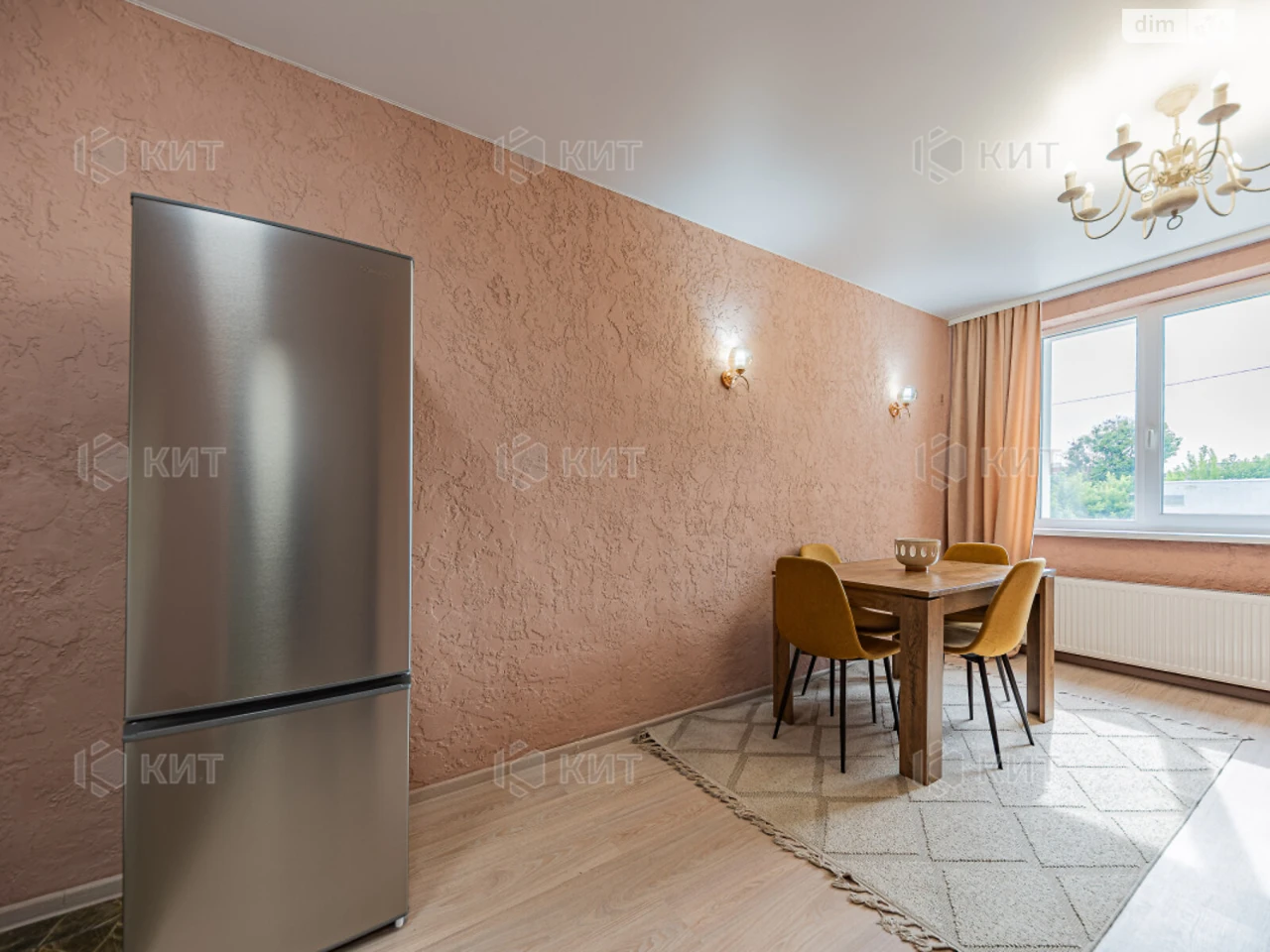 Apartment for sale Kholodna Hora