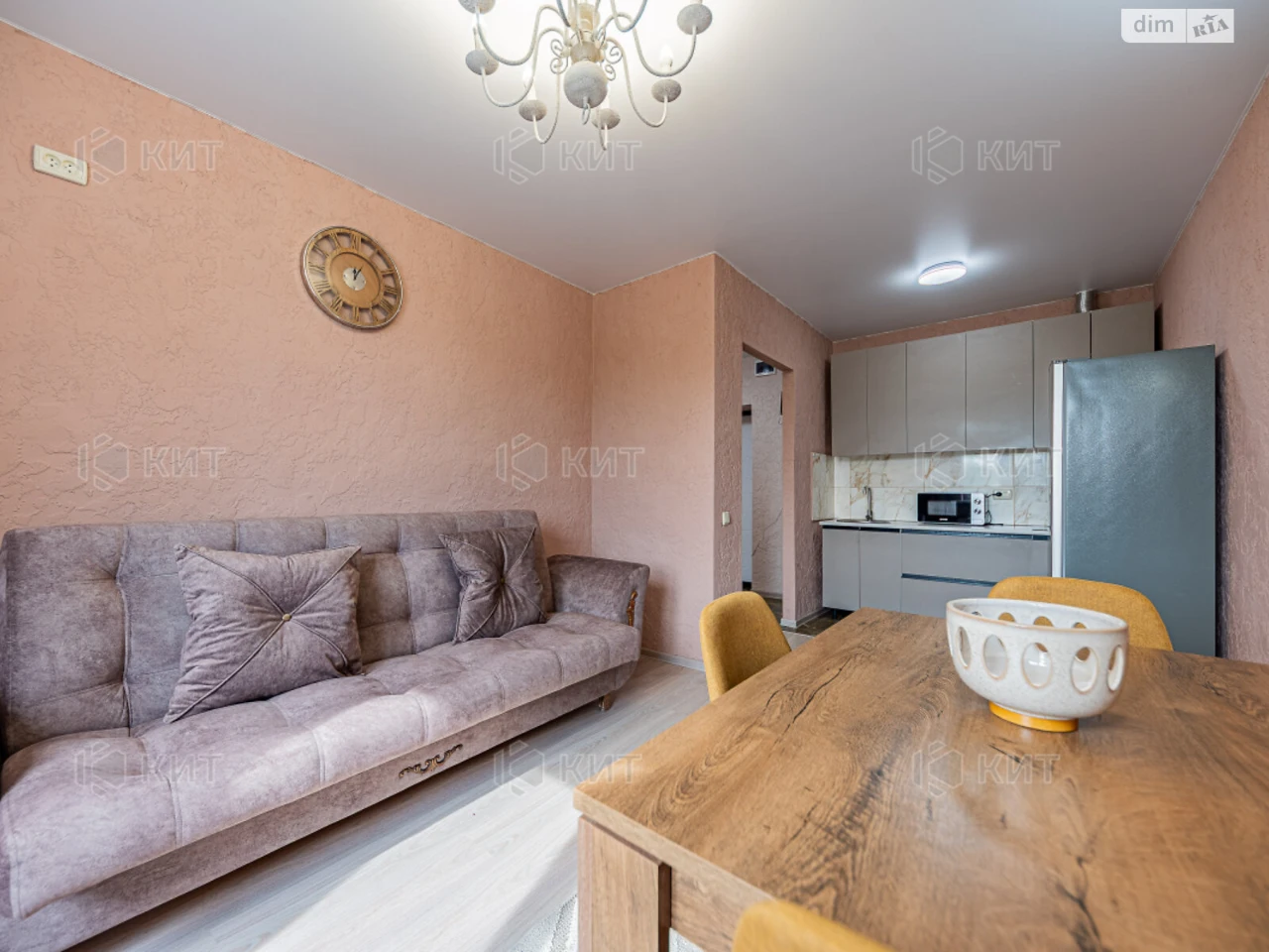 Apartment for sale Kholodna Hora