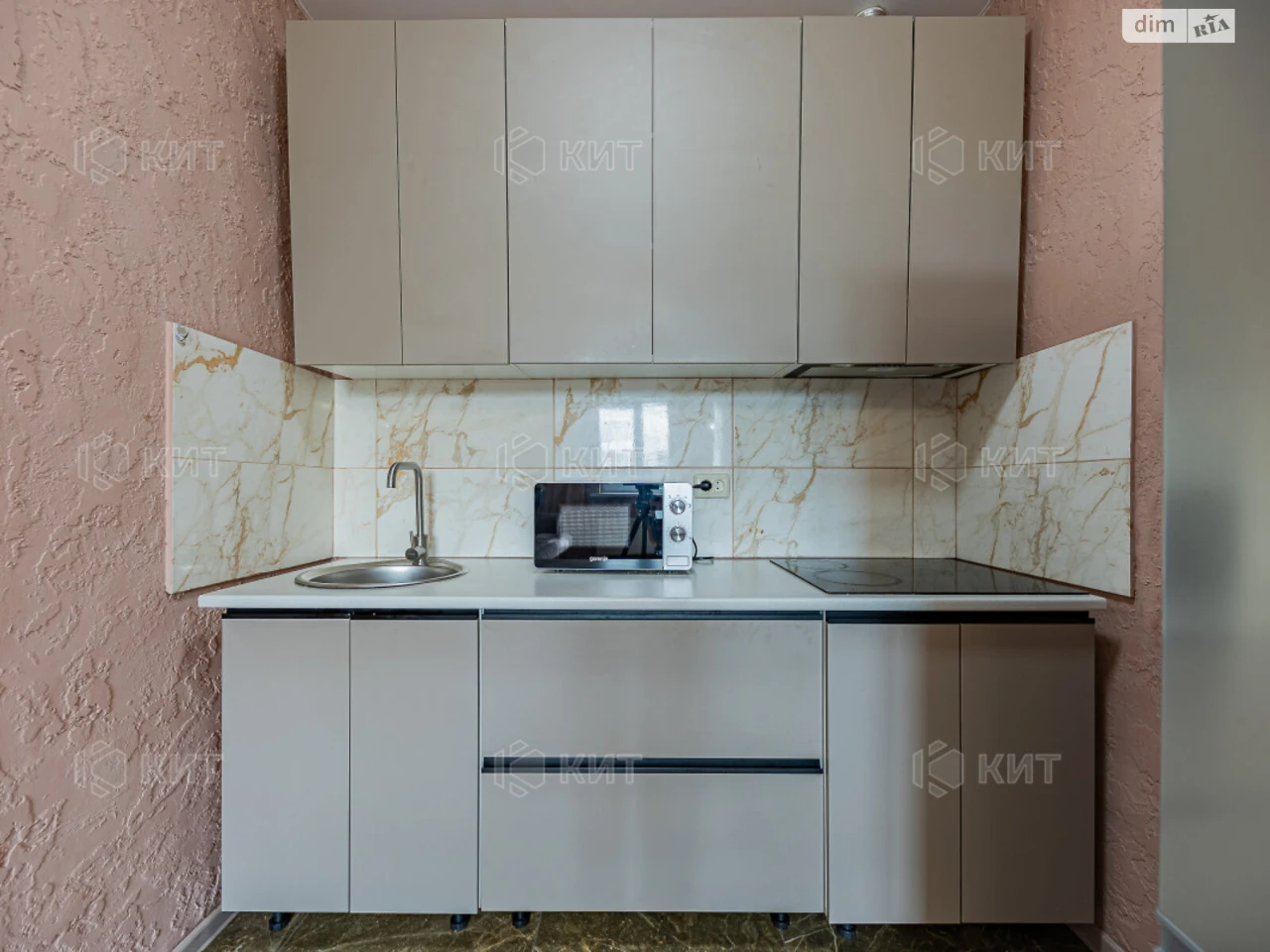 Apartment for sale Kholodna Hora