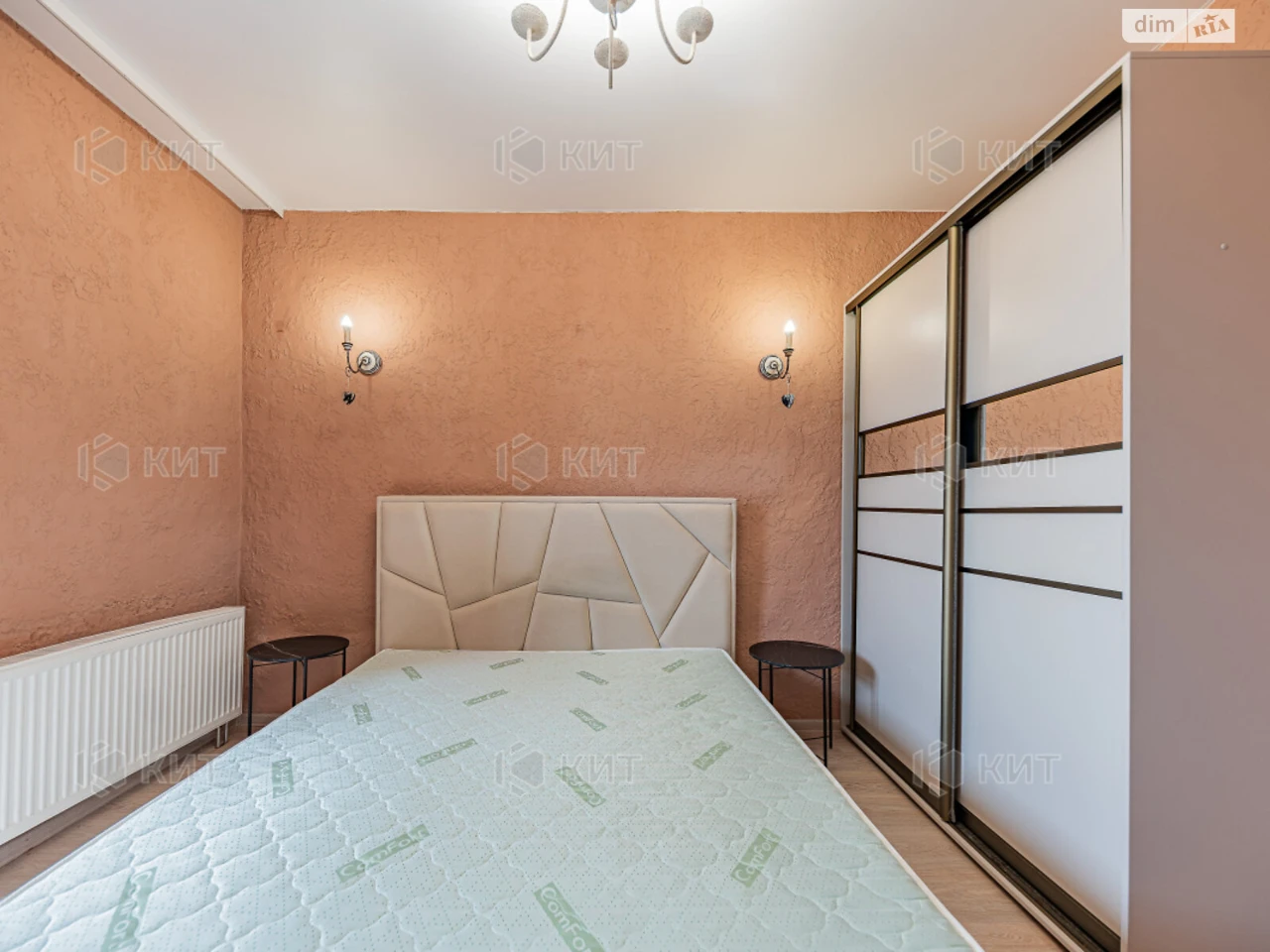 Apartment for sale Kholodna Hora