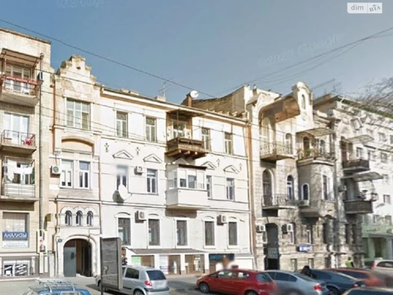 Продажа Центр
