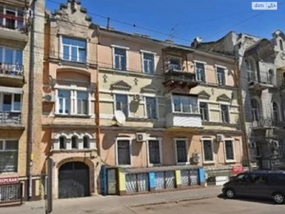 Продажа Центр