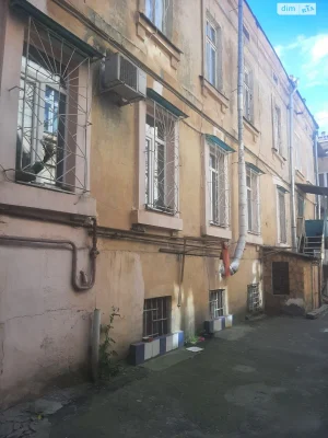 Продажа Центр