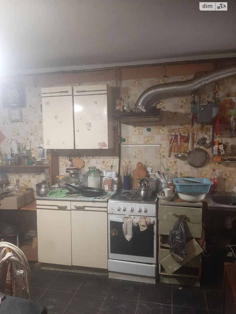 Продажа Центр