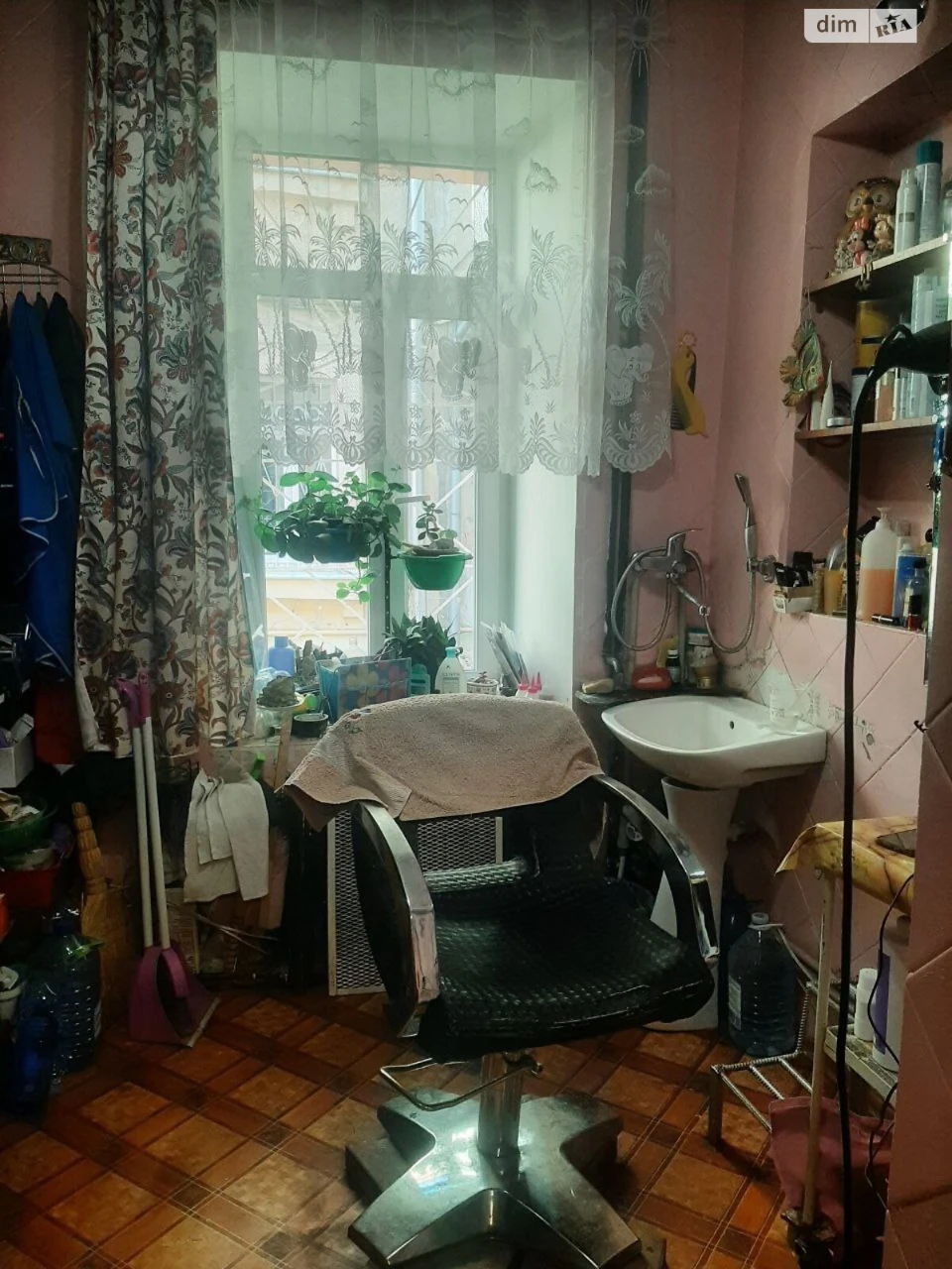 Продажа Центр