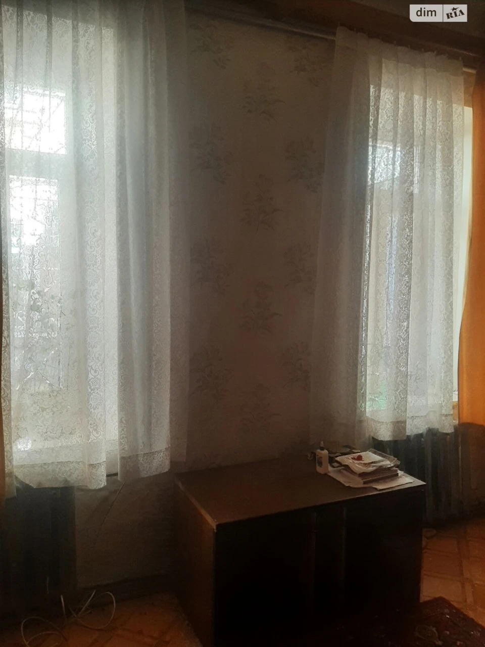 Продажа Центр
