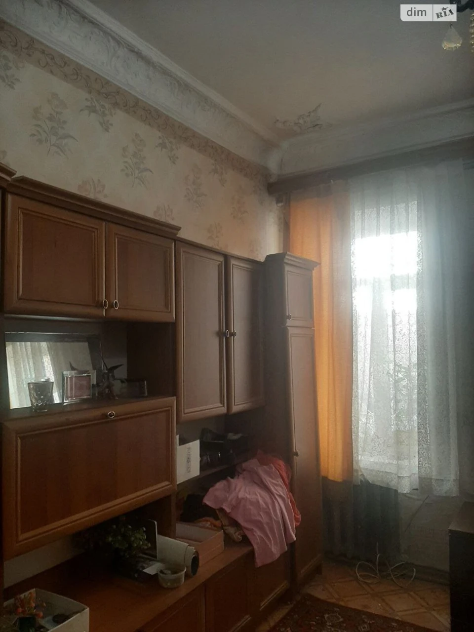 Продажа Центр