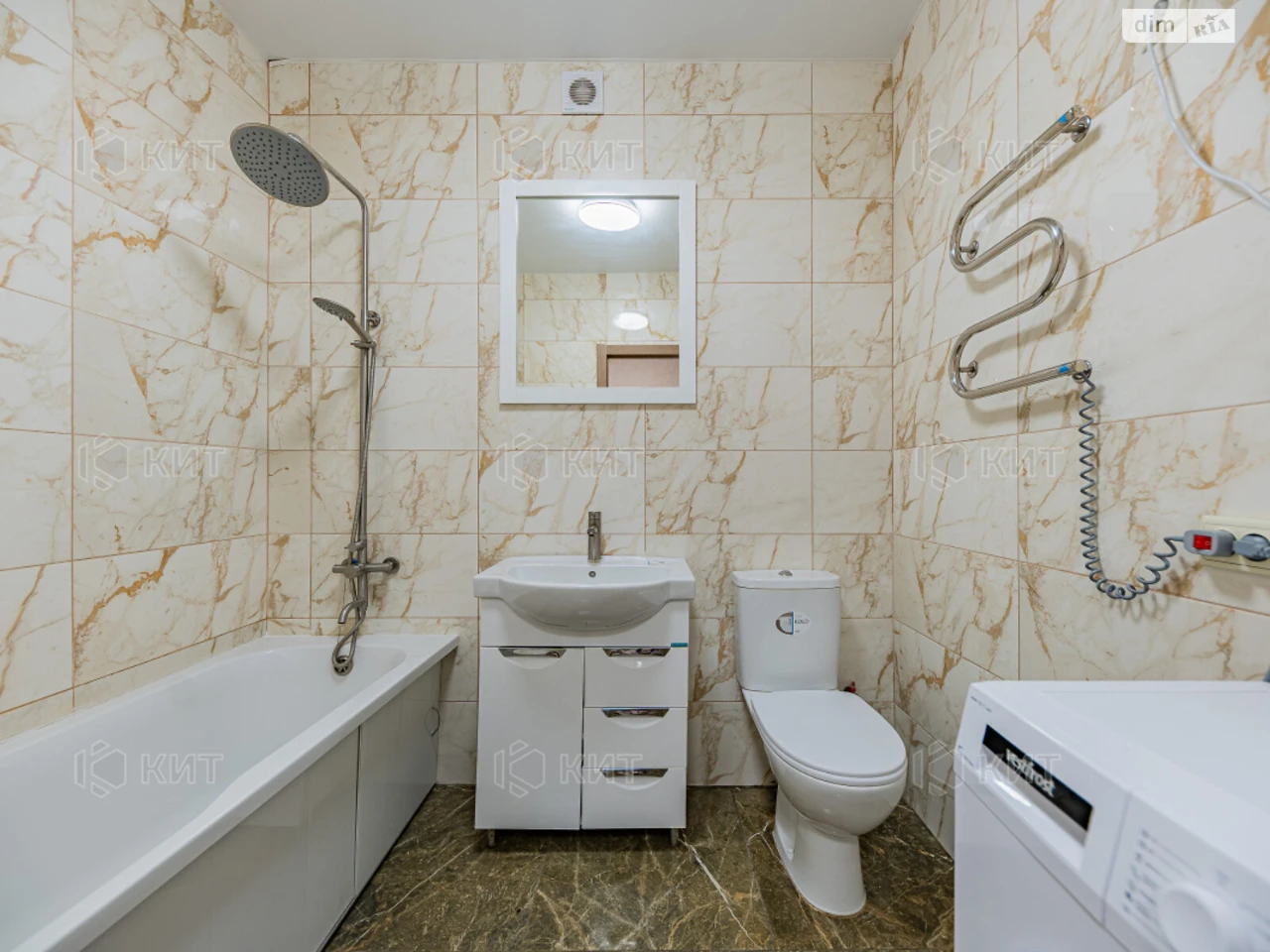 Apartment for sale Kholodna Hora