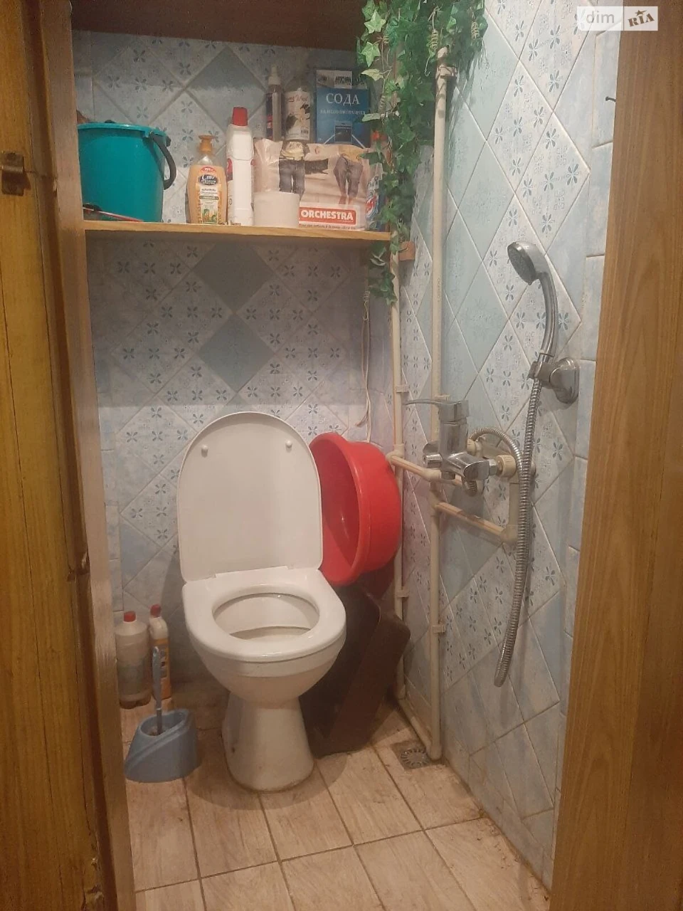 Продажа Центр