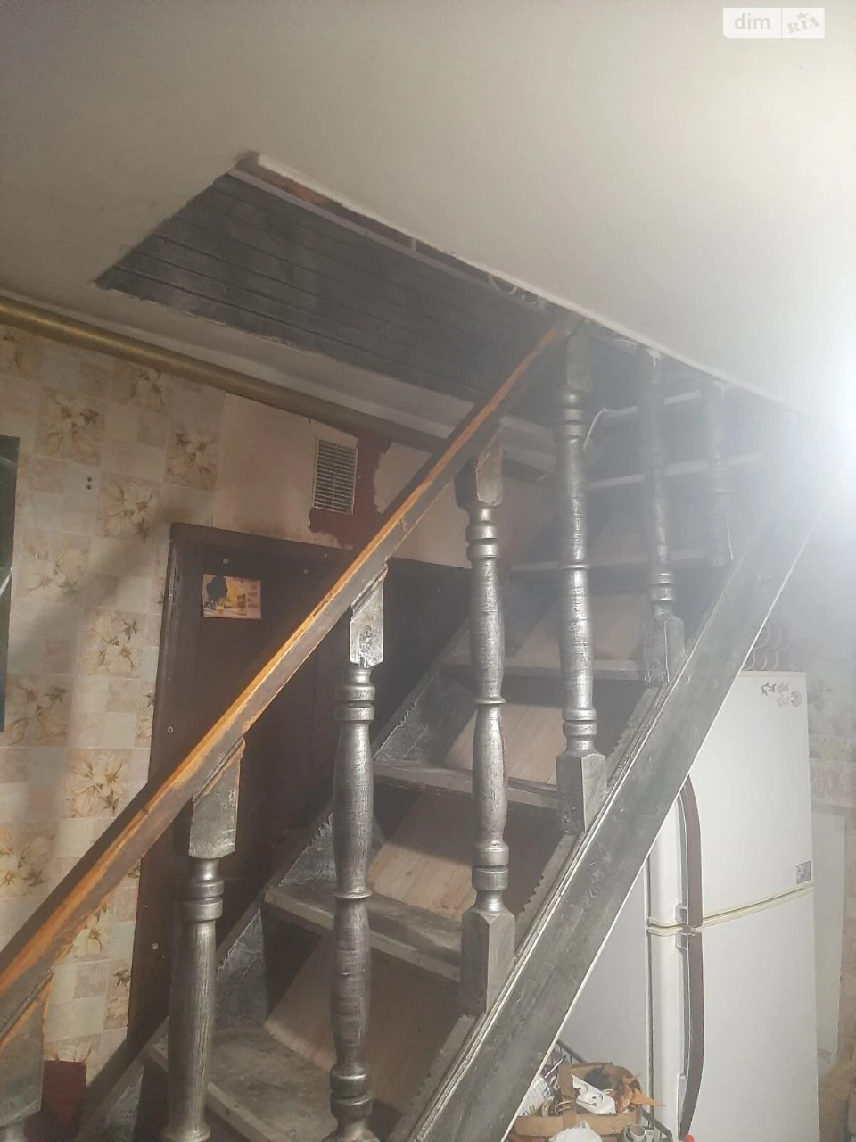 Продажа Центр