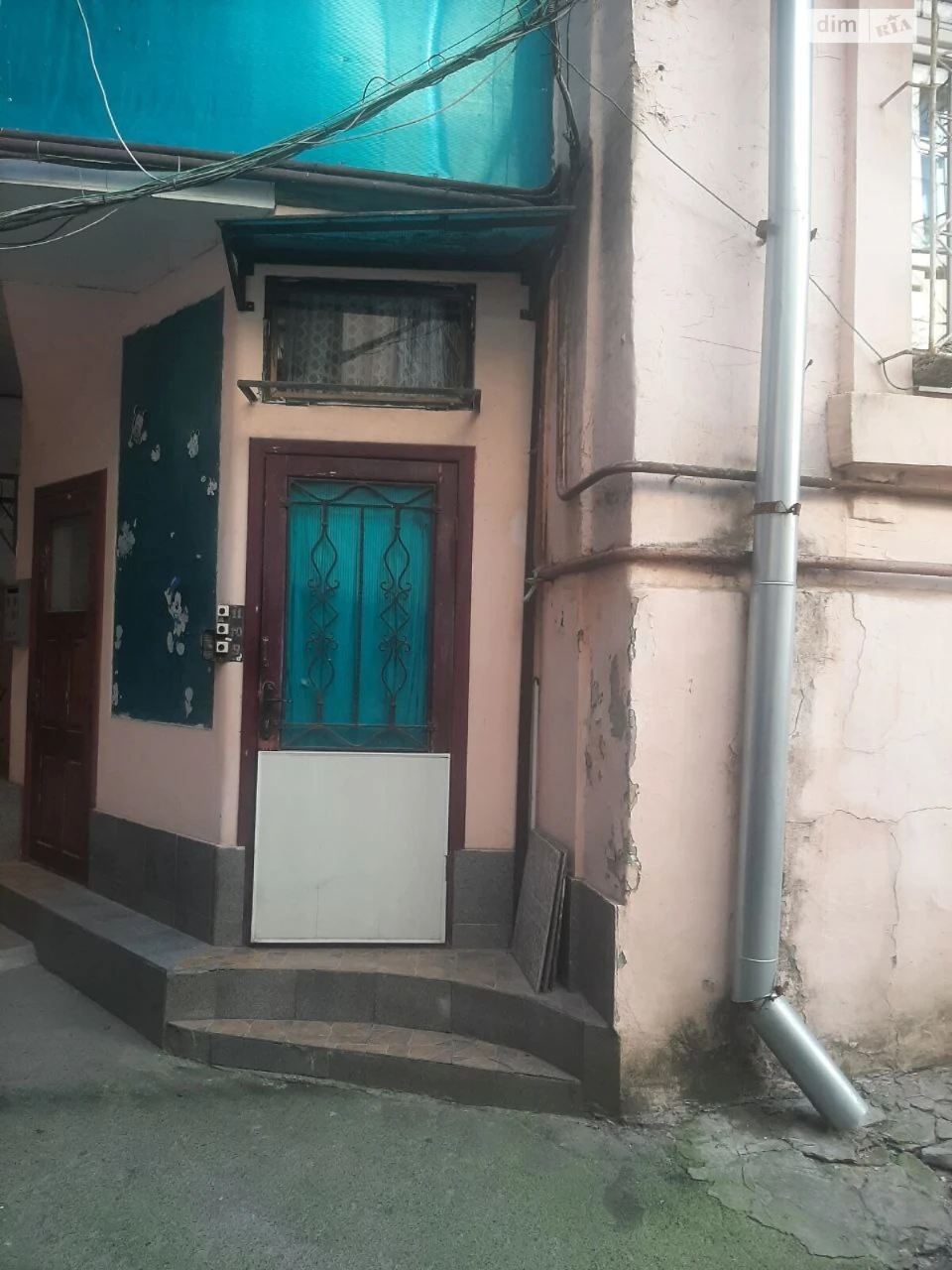 Продажа Центр