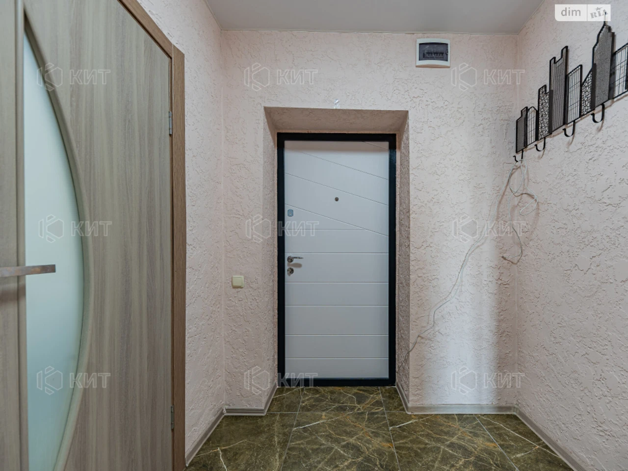 Apartment for sale Kholodna Hora