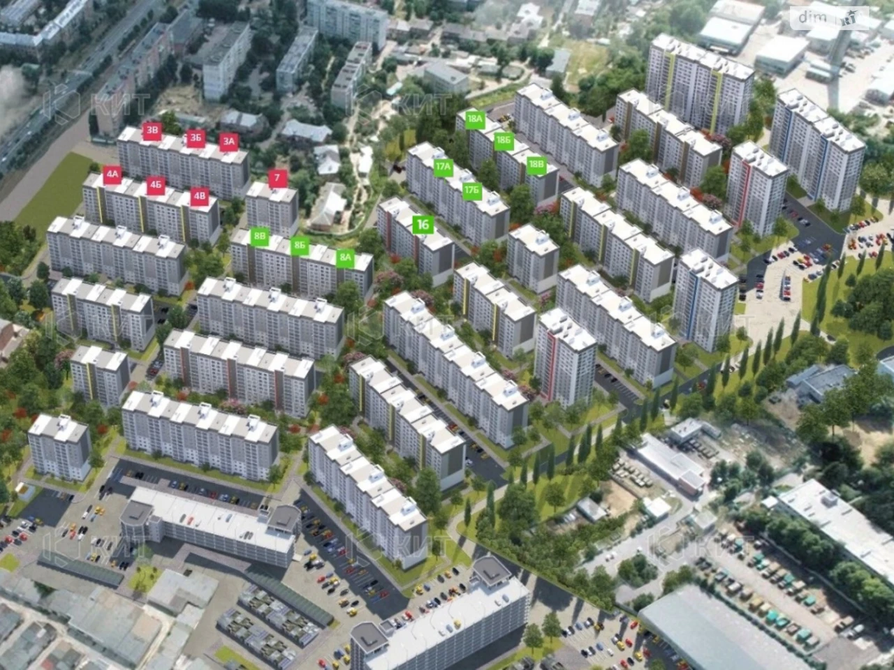Apartment for sale Kholodna Hora