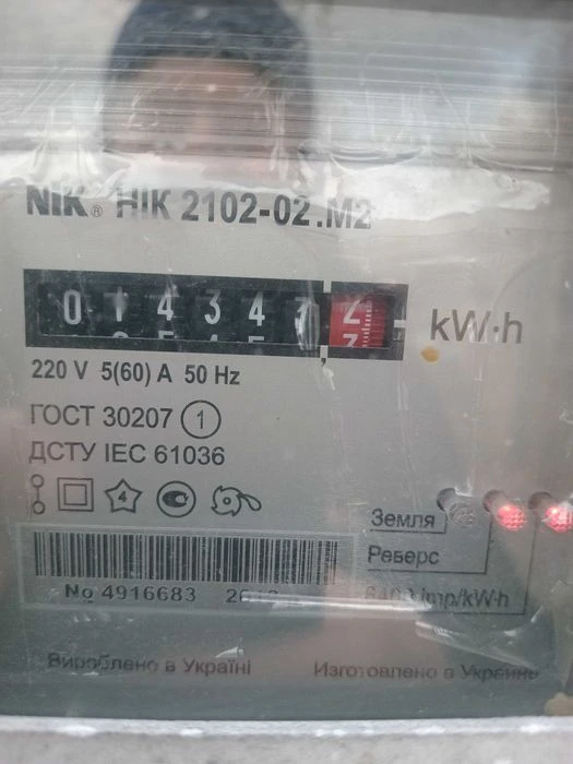 Будинок/таунхаус під викуп, Жуляни. 380V, парковка для фур,