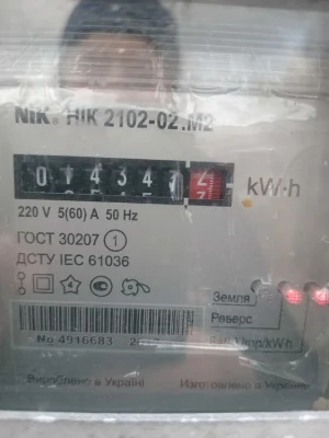 Будинок/таунхаус під викуп, Жуляни. 380V, парковка для фур,