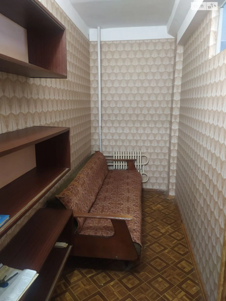 Sale Apartment Artema