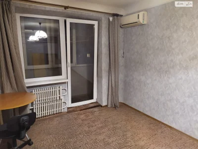 Sale Apartment Artema