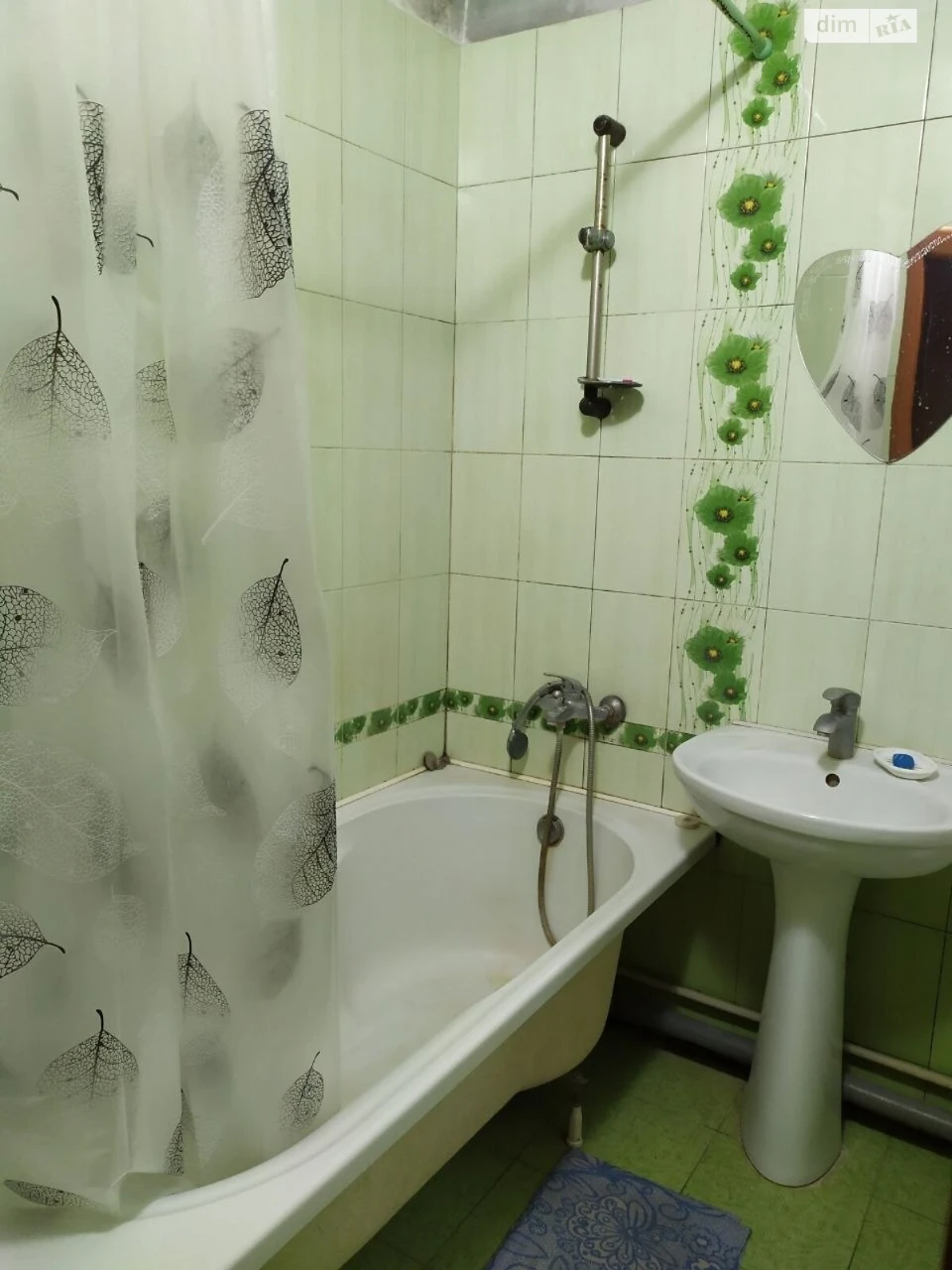 Sale Apartment Artema