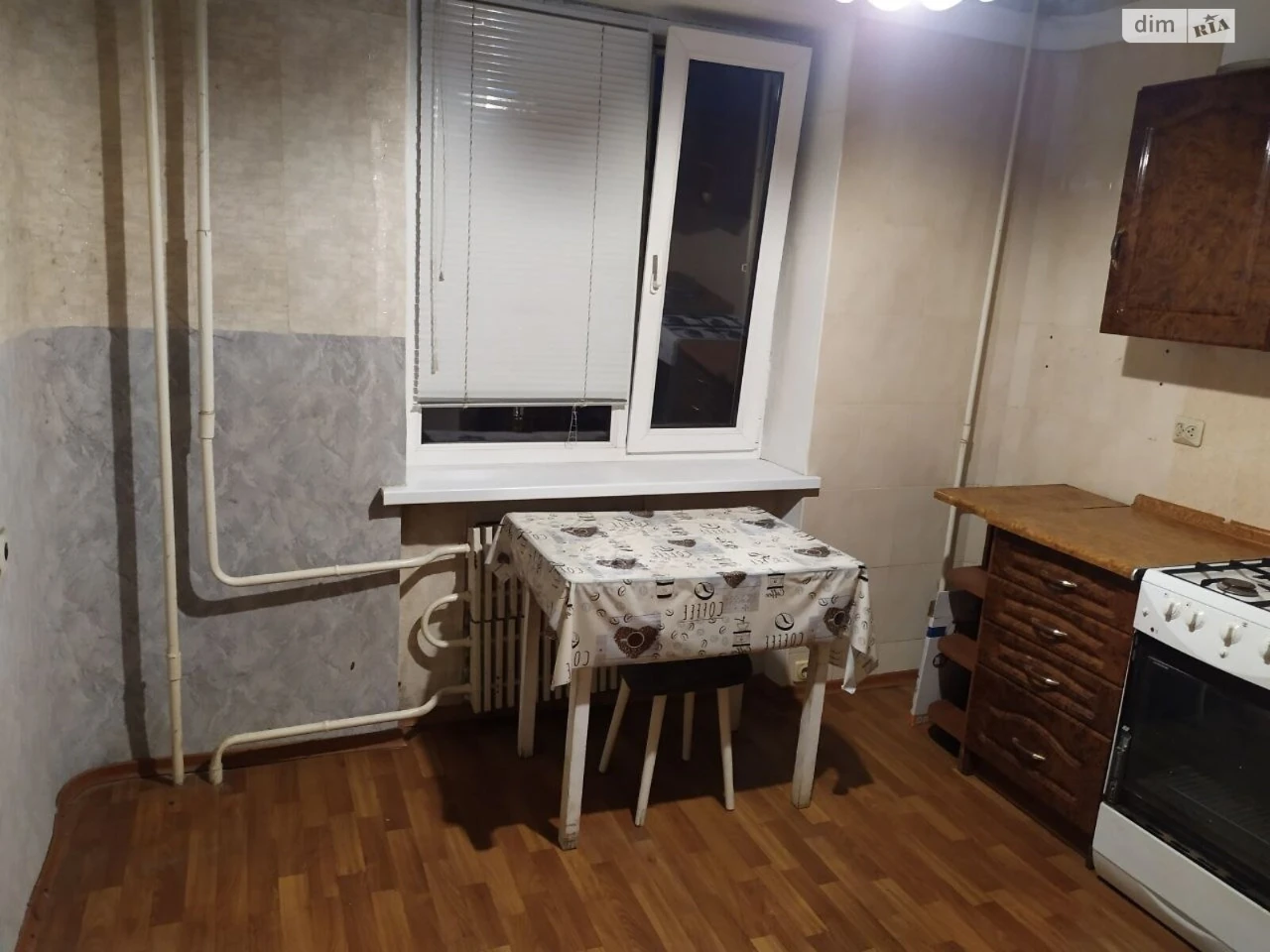 Sale Apartment Artema