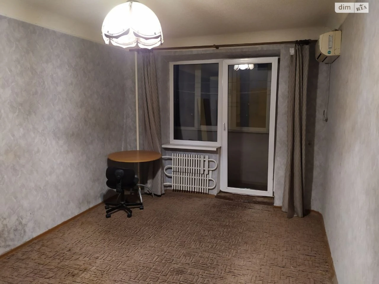 Sale Apartment Artema