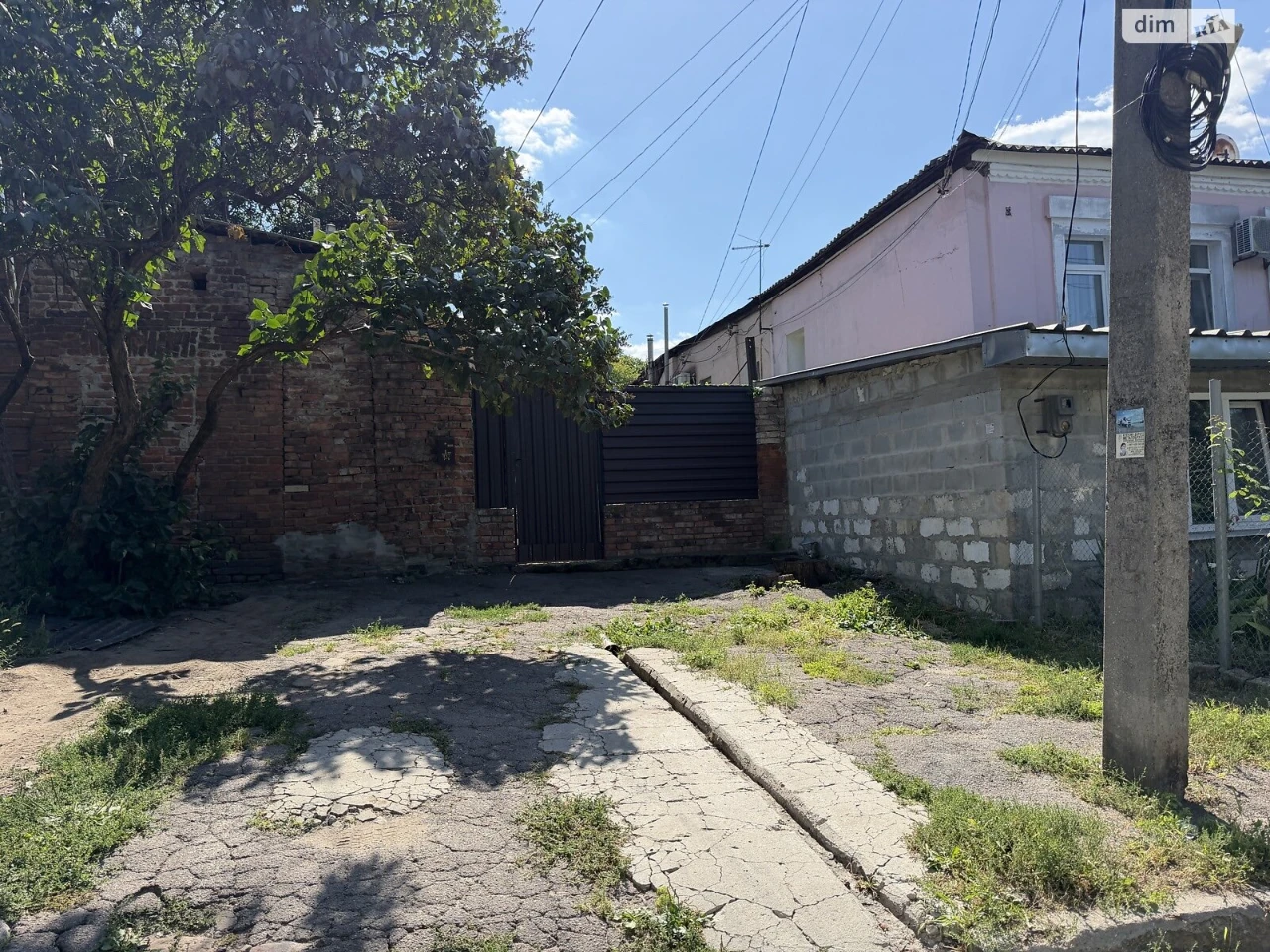 Довгострокова Оренда Частина будинку Центральний Пагорб