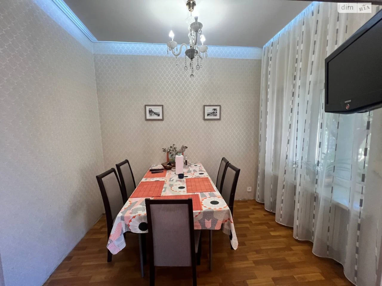 Довгострокова Оренда Дім Металургів