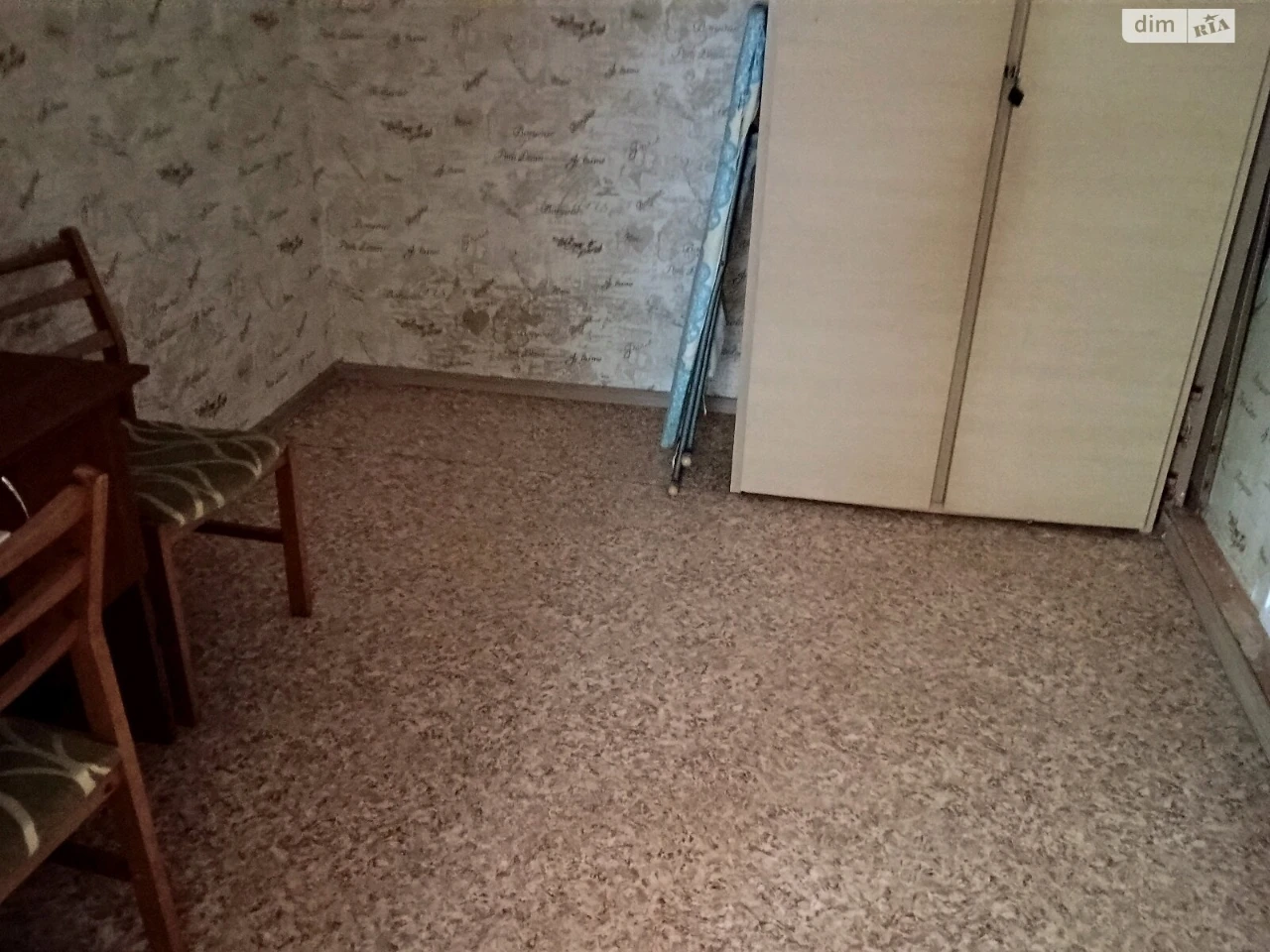 Довгострокова Оренда Дім