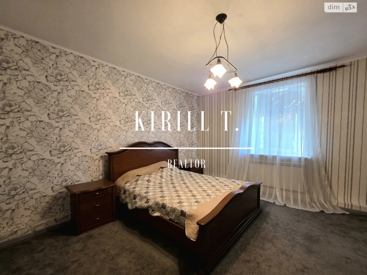 Довгострокова Оренда Дім Нове Клочко