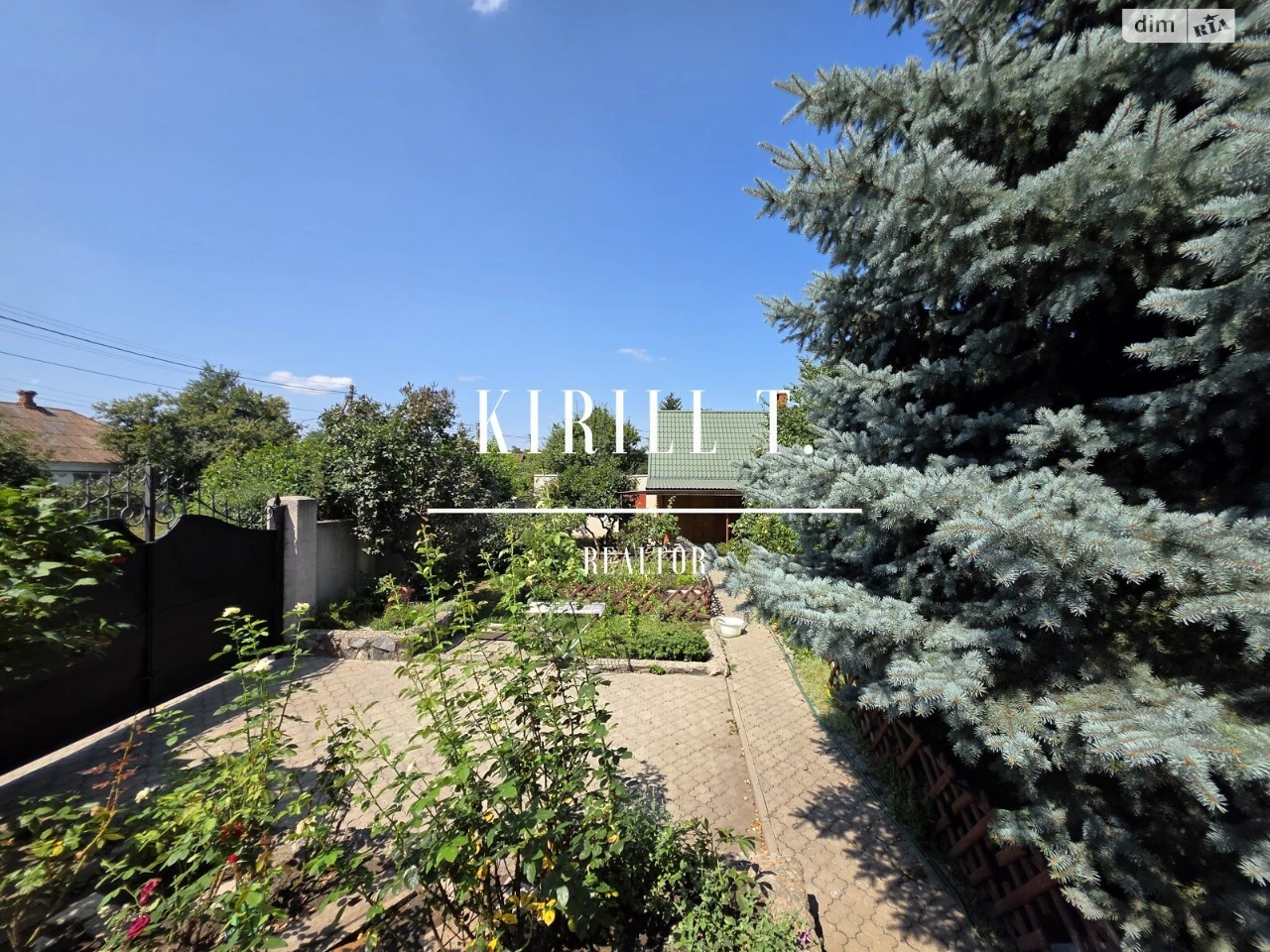 Довгострокова Оренда Дім Нове Клочко