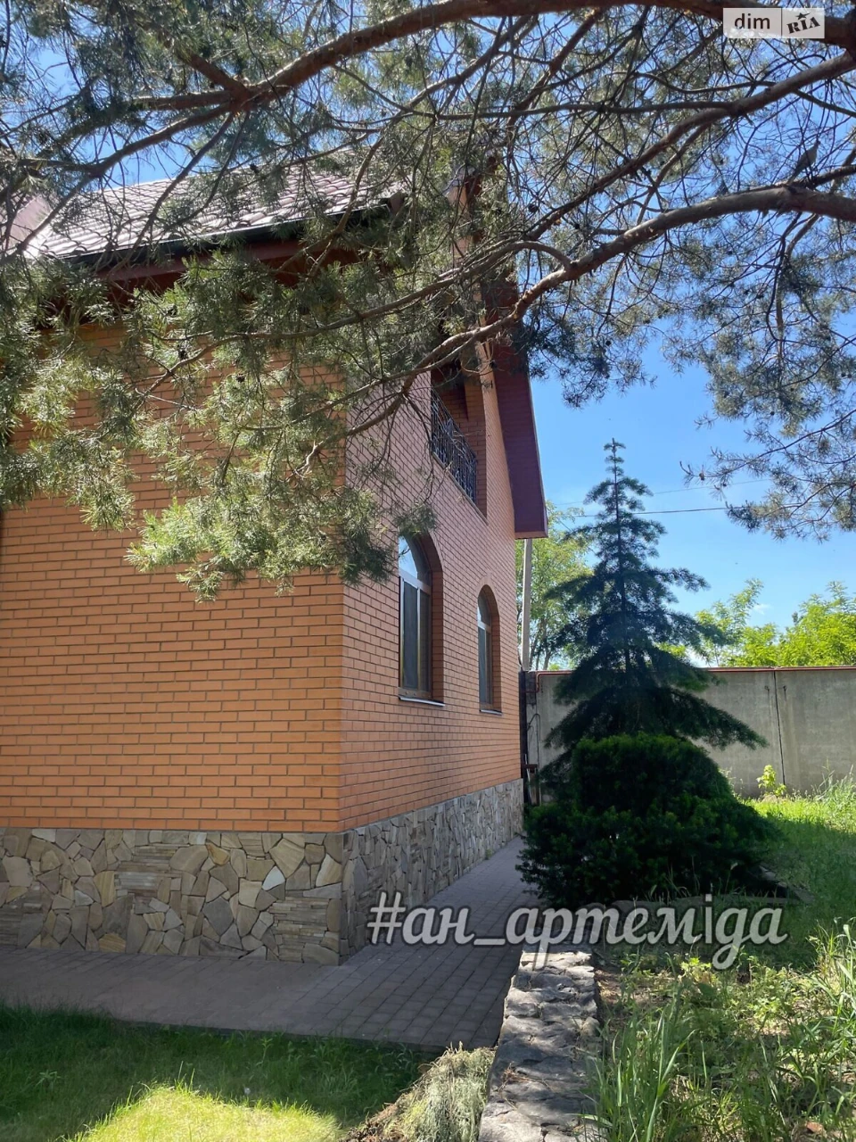Довгострокова Оренда Дім Ломівка