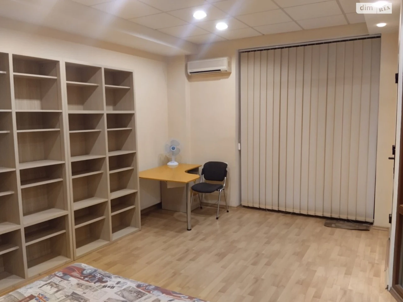 Довгострокова Оренда Квартира Аркадія
