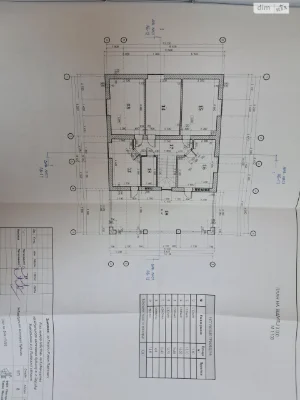 Продаж Дім Шевченківський