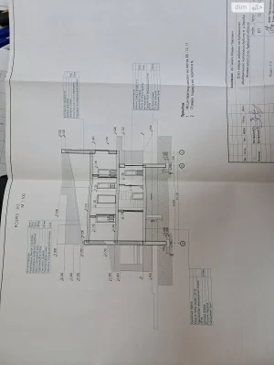 Продаж Дім Шевченківський