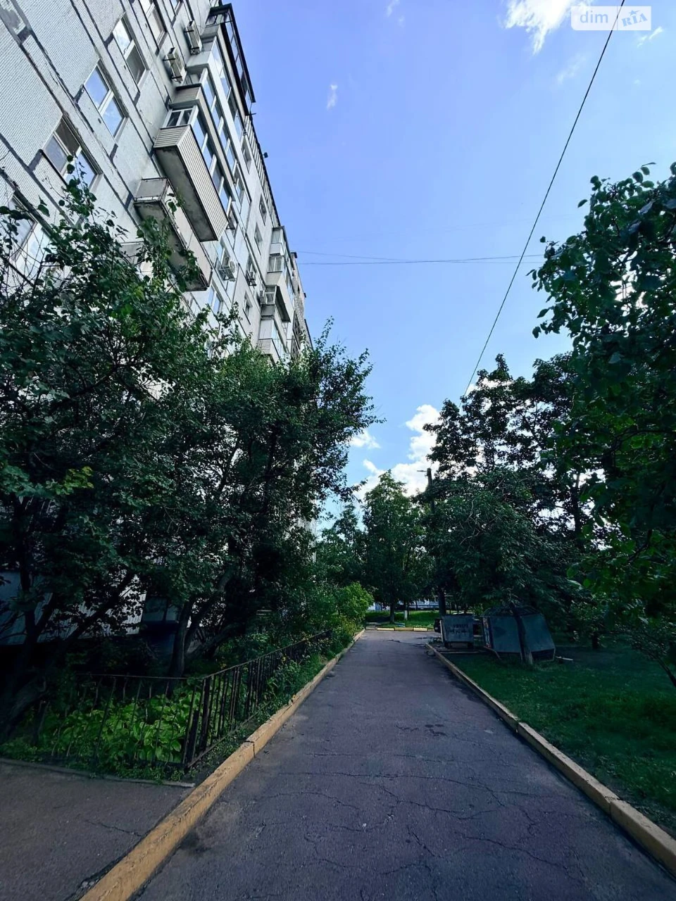 Продажа квартир Калиновая Правда