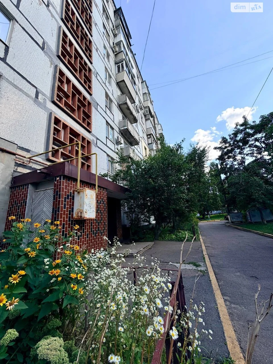 Продажа квартир Калиновая Правда
