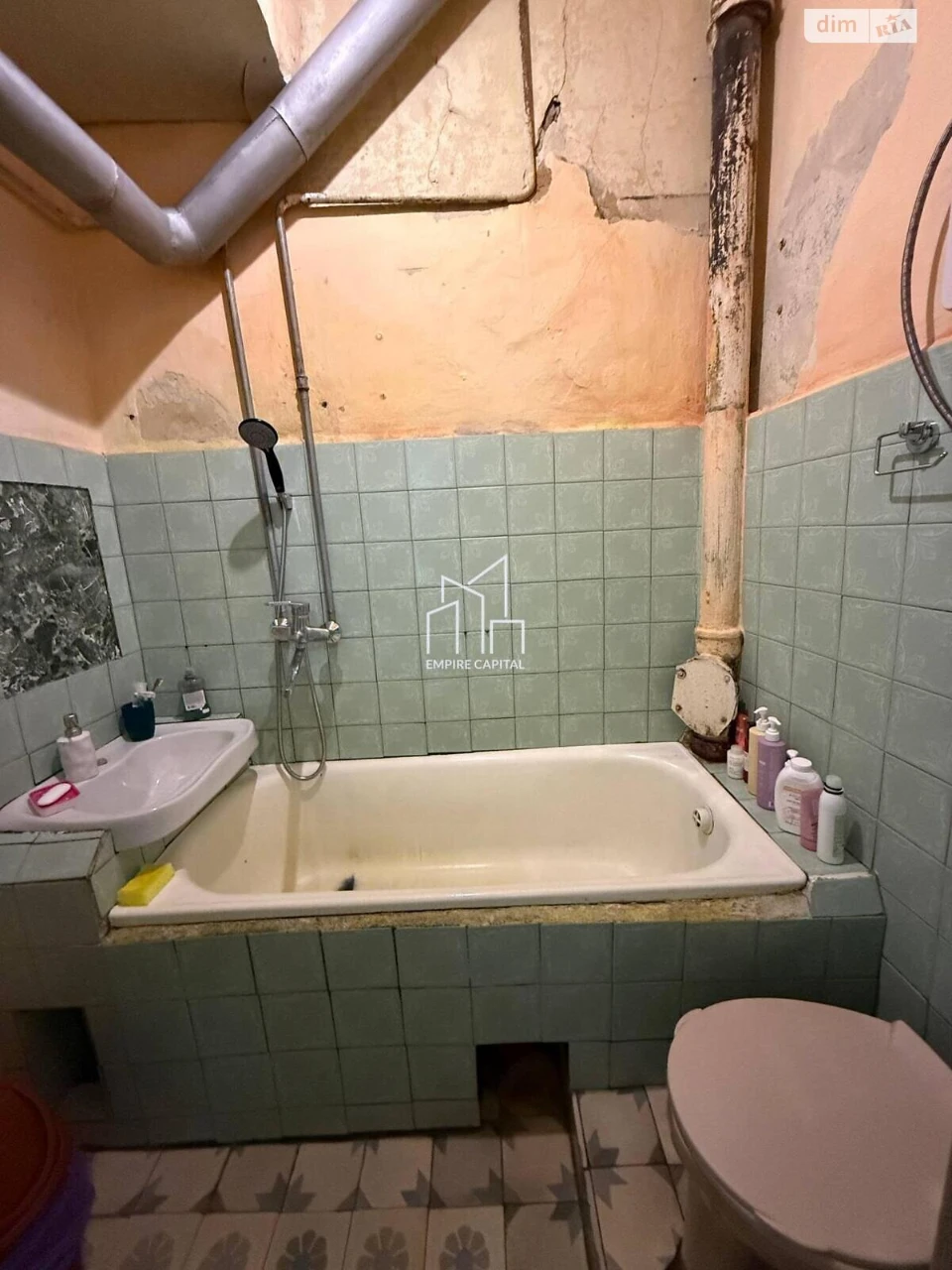 Продаж Дім Галицький