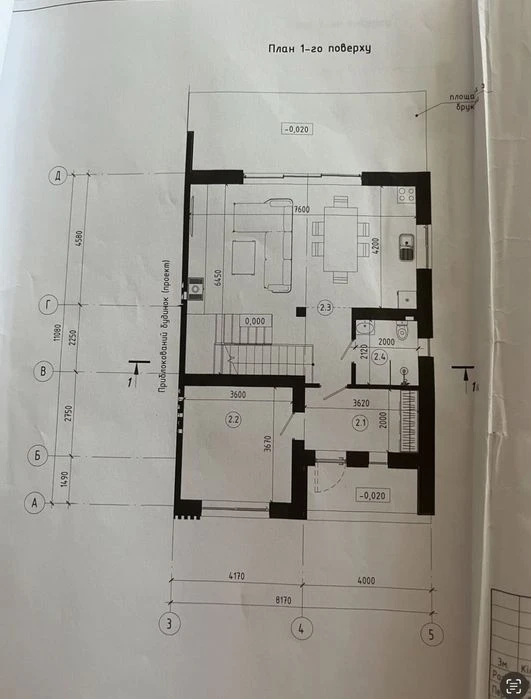 Без комісії/Продаж якісного дуплексу/котеджу 147 м2 з терасо