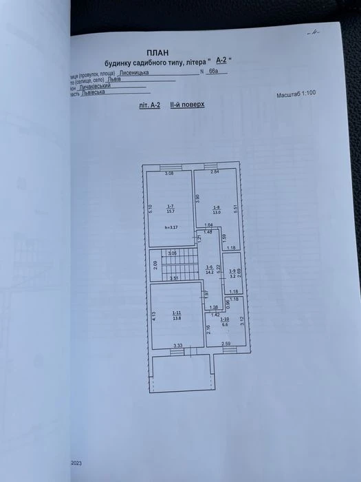 Продаж котеджу будинку таунхауз Майорівка Пасічна