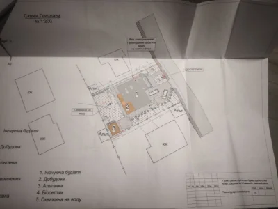 Будинок (незавершений).Окремо стоячий  будинок 6.5соток земл