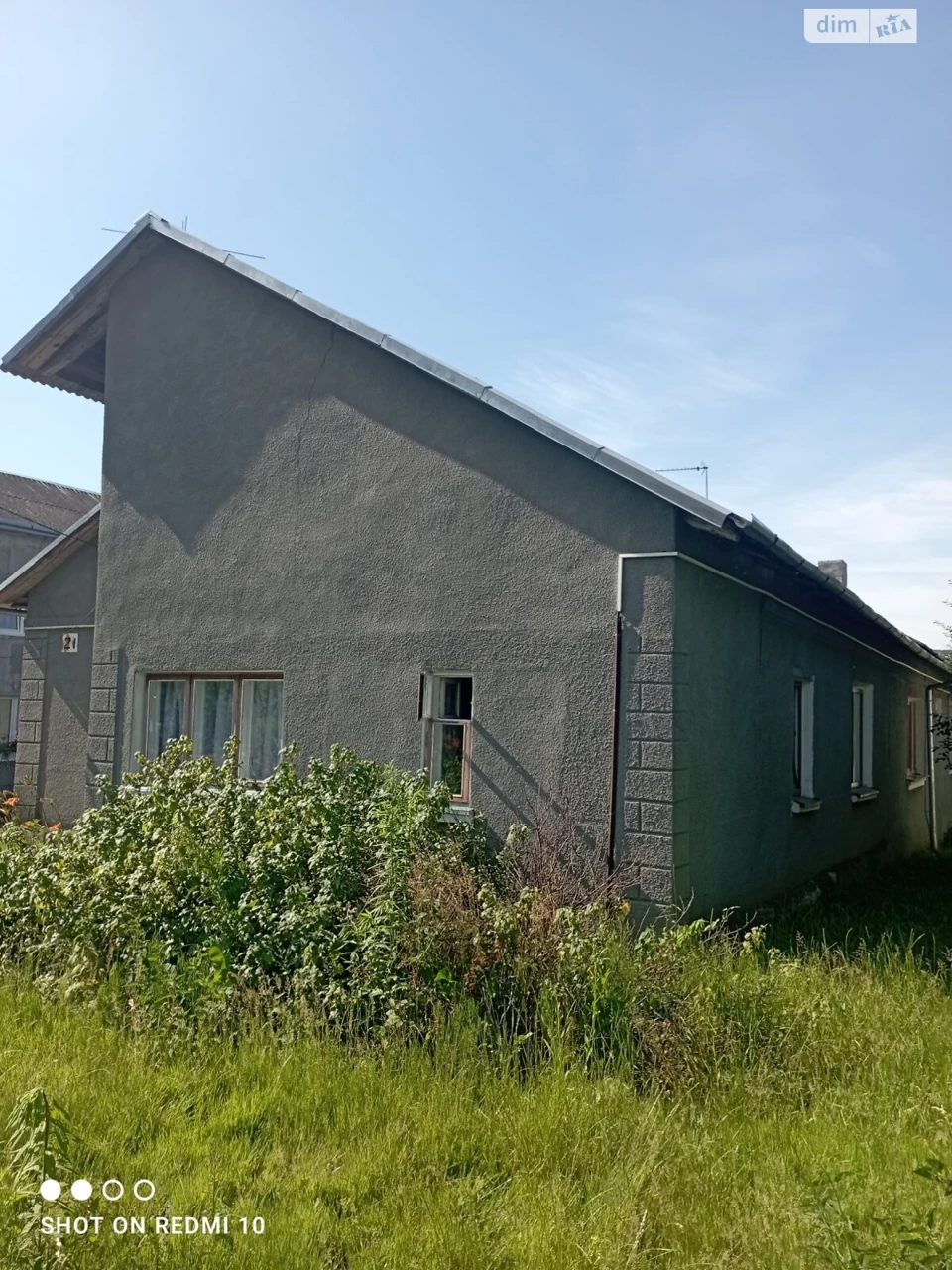 Продаж Дім Шевченківський