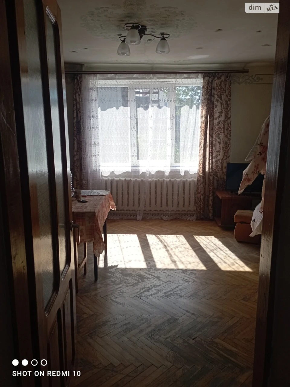 Продаж Дім Шевченківський