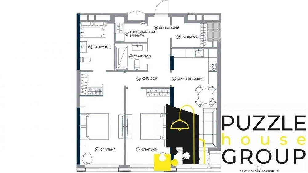 Sale of a 2-room apartment in the residential complex A136 Perepostupka