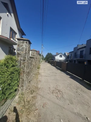 Продаж Дім Залізничний