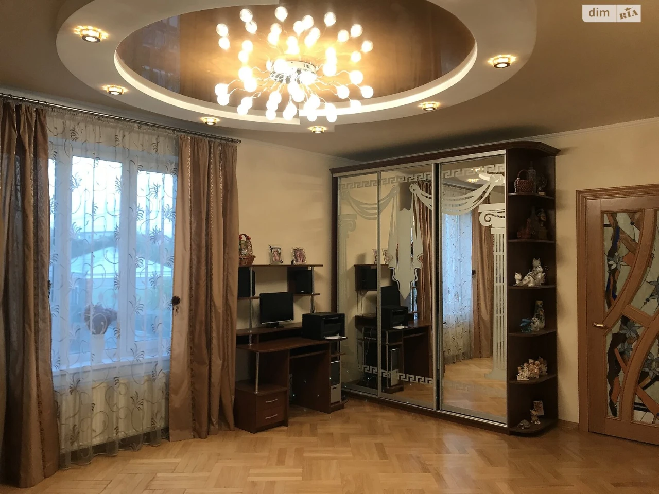 Продаж Дім Залізничний